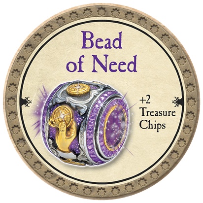 Bead of Need