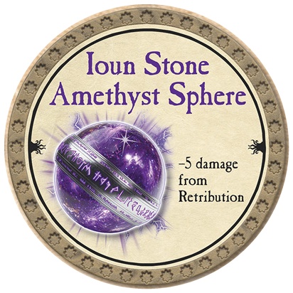 Ioun Stone Amethyst Sphere