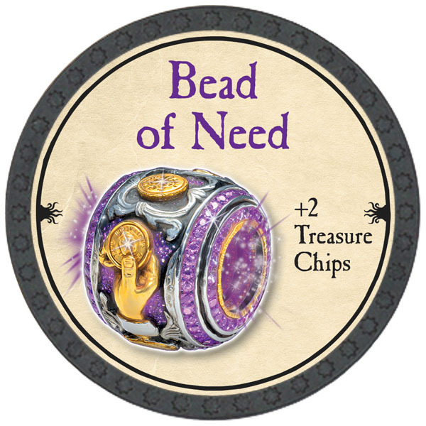 Bead of Need